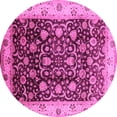 thumbnail image 1 of Ahgly Company Indoor Round Oriental Pink Industrial Area Rugs, 3' Round, 1 of 4