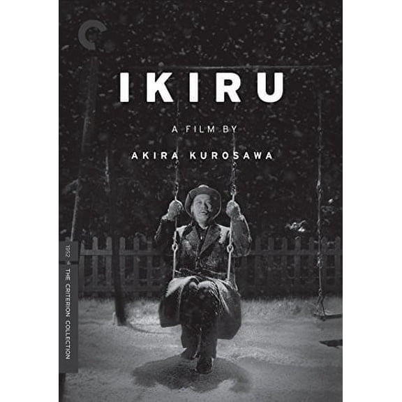 Ikiru (Criterion Collection) (DVD), Criterion Collection, Drama