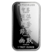 1 oz Silver Bar - APMEX (2020 Year of the Rat)