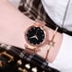 thumbnail image 2 of Inteprter Reloj Star Sky para mujer, correa de malla, de cuarzo analógico para novia, reloj de pulsera, regalo de vacaciones Type9 NO9, 2 of 6
