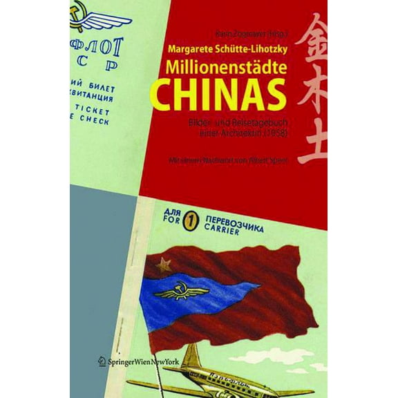 MillionenstÃ¤dte Chinas, (Hardcover)