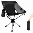 thumbnail image 1 of Silla Luna Giratoria 360° Plegable, Aluminio Ligero, Portátil para Camping y Playa, 1 of 7