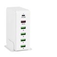 thumbnail image 1 of USB PD Fast Charger With 6 Port,Charging Station Universal Phone Desktop Wall Charger Compatible With Cellphone,Tablet,and More ,Multi-Device Charger, 1 of 7