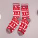thumbnail image 4 of Colorful Socks, Christmas Socks Cute Elastic Mid Calf Lightweight Comfortable For Women For Home ANGGREK Otros, 4 of 7