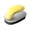 Yellow, variant on Cleaning Brush,Soft Bristle Brush,Laundry Scrub Brush,Clothes Underwear Shoes Scrubbing Brush, Easy to Grip Household Cleaning Brushes Tool for Countertops Bathtubs