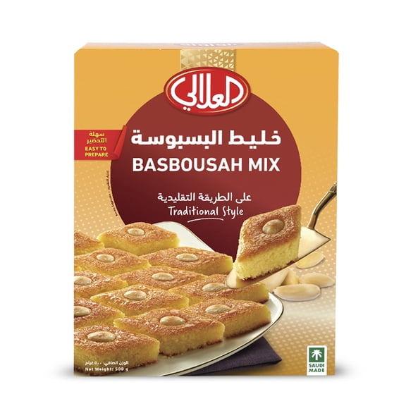 Alalali Basbousah Mix Plain Aluminum-Free 1-Count 500 G
