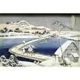 thumbnail image 3 of Hokusai 14x11 Black Modern Framed Museum Art Print Titled - Pontoon Bridge at Sano, Kozuke Province, Ancient View, 3 of 5