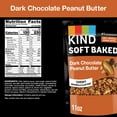 thumbnail image 3 of Soft Baked Granola, Peanut Butter Dark Chocolate 11 oz (Pack of 24), 3 of 6