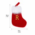 thumbnail image 3 of Personalized Christmas Stocking Featuring Elegant Letter R Print, Red Velvet Texture, White Trim & Hanging Loop, Festive Christmas Tree Decorations for Holiday Mantel Display &, 3 of 7