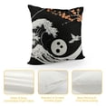 thumbnail image 4 of BCIIG Yin and Yang Graphic Decorative Throw Pillow Cover for Home Couch Living Room Bed Sofa - Short Plush Material - Home Furnishing 12x12in, 4 of 5