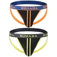 thumbnail image 2 of TANBOM Men's Minimal Coverage Nylon Underwear, Tagless Contoured Pouch,Orange/Yellow,2-Pack,Size L, 2 of 6