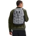 thumbnail image 2 of Mochila deportiva Under Armour Hustle Gris Medio/Negro tamaño medio, 2 of 5