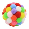 thumbnail image 1 of Cat with Embedded Large Interactive Toy for Cats and Handmade Colorful, 1 of 7