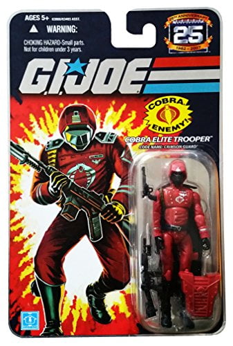 gi joe cobra elite trooper