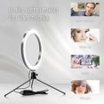 thumbnail image 4 of Anillo de luz LED de mesa de 6 pulgadas 3200-5600K 3 colores 10 niveles, 4 of 8