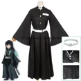 thumbnail image 3 of Disfraz de Cosplay de Tokitou Muichirou, peluca y zapatos para adultos, conjunto completo de uniforme de anime, trajes de fiesta de Halloween para mujeres y hombres, 3 of 5