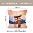 thumbnail image 4 of LALILO Throw Pillow Covers Japan Japanese Island Scene Skyline Cushion Cover 18" x 18", 2 Pack, 4 of 6