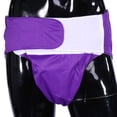thumbnail image 1 of Qiilu 1PC New Adult Washable Adjuatable Cloth Diaper Breathable Incontinence Nappy Pants 6 Colors, Diaper Pants, Adult Nappy, 1 of 2