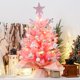 thumbnail image 3 of Árbol de Navidad SY CRAFT mini rosa con luces y adornos de 20 cm, 3 of 7