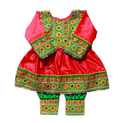 Traditional Kids & Baby Girls Red & Green Embroidery Long Sleeve Dress & Baggy Pants Afghani Kochi Shalwar Kameez, 2-Piece Set