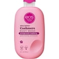 thumbnail image 1 of eos Cashmere Body Wash – Pomegranate Raspberry, Moisturizing Body Wash, Creamy Gel Formula, with Shea Butter, Glycerin, Vitamin E, pH Balanced, Sensitive Skin, Vegan, 16 fl oz, 1 of 3