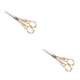 thumbnail image 1 of Eigraketly Tijeras fáciles de coser para sastres y entusiastas de la costura Tijeras de bordado de moda Type7 NO7, 1 of 6