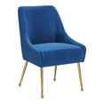thumbnail image 1 of Silla de Comedor Kessa Muebles Maxine Azul 58 x 83 x 60 cm, 1 of 5