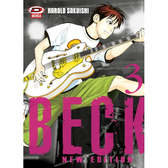 Harold Sakuishi Beck New Edition #03: Vol. 3 (Paperback)