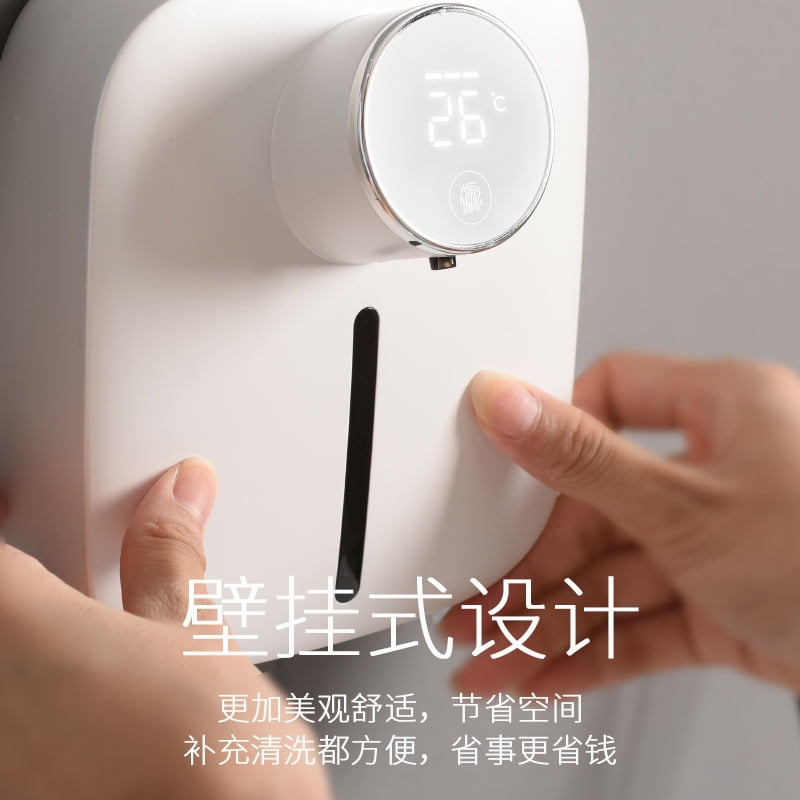 Automatic Soap Dispenser Wall Mount Touchless Foaming Hand Soap Dispenser Hands Soap Container for Bathroom Kitchen white