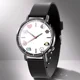 thumbnail image 3 of Reloj Analógico De Cuarzo Logo Bts Color Negro, 3 of 3