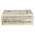 thumbnail image 2 of Aveeno Active Naturals Moisturizing Bar, 3.5 Oz., Pack of 12, 2 of 3