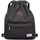 thumbnail image 1 of KAUKKO Cordón Deportes Mochila Gimnasio Yoga Bolsa Hombro Mochila para Hombres y Mujeres KAUKKO  K1031-Black, 1 of 5