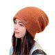 thumbnail image 5 of Knitted Hat Double Layer Thick Warm Contrast Color Wool Dome Hat Patch Age Reducing Hat for Women Men, 5 of 5