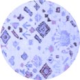 thumbnail image 1 of Ahgly Company Indoor Round Abstract Blue Modern Area Rugs, 6' Round, 1 of 4