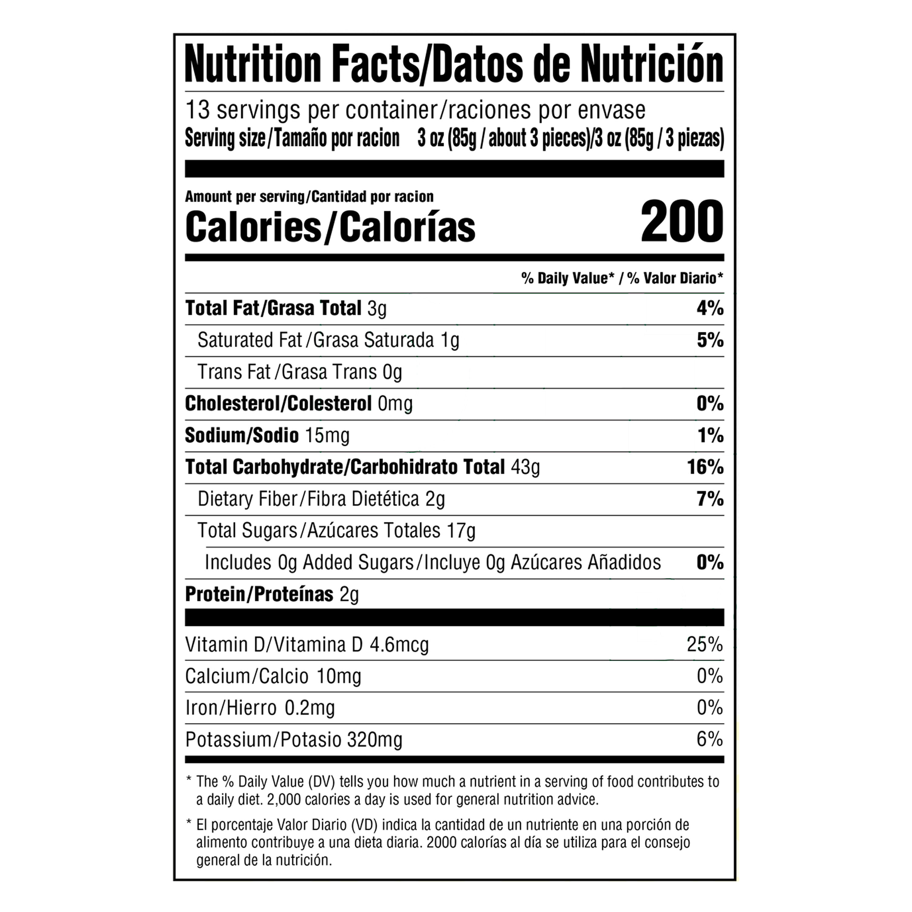 Great Value Maduros Ripe Plantains, 40 oz (Frozen)