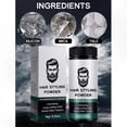 thumbnail image 2 of Texturizing Powder for Men's Hair, Adds Volume, Matte Finish, All-Day Styling Hold, 2 of 5