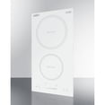 thumbnail image 1 of 12" Wide 208-240V 2-Zone Induction Cooktop, 1 of 1