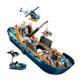 thumbnail image 4 of LEGO City Exploradores del Artico: Barco 60368 LEGO 6425819, 4 of 5