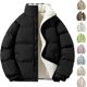 thumbnail image 1 of Chaqueta acolchada de invierno para hombre, unisex, lisa, cálida, con cuello alto, acolchada y gruesa, con cremallera, para exteriores, larga, 1 of 5