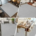 thumbnail image 6 of Gray 6x9 Area Rugs, Farmhouse Burlap Solid Grey Color Modern Linen Texture Non-Skid Rubber Backing Large Rectangle Rugs - Living Room Bedroom Home Office, Indoor Floor Mat Carpets Washable Rug, 6 of 9