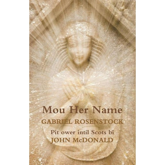 Mou Her Name (Paperback)