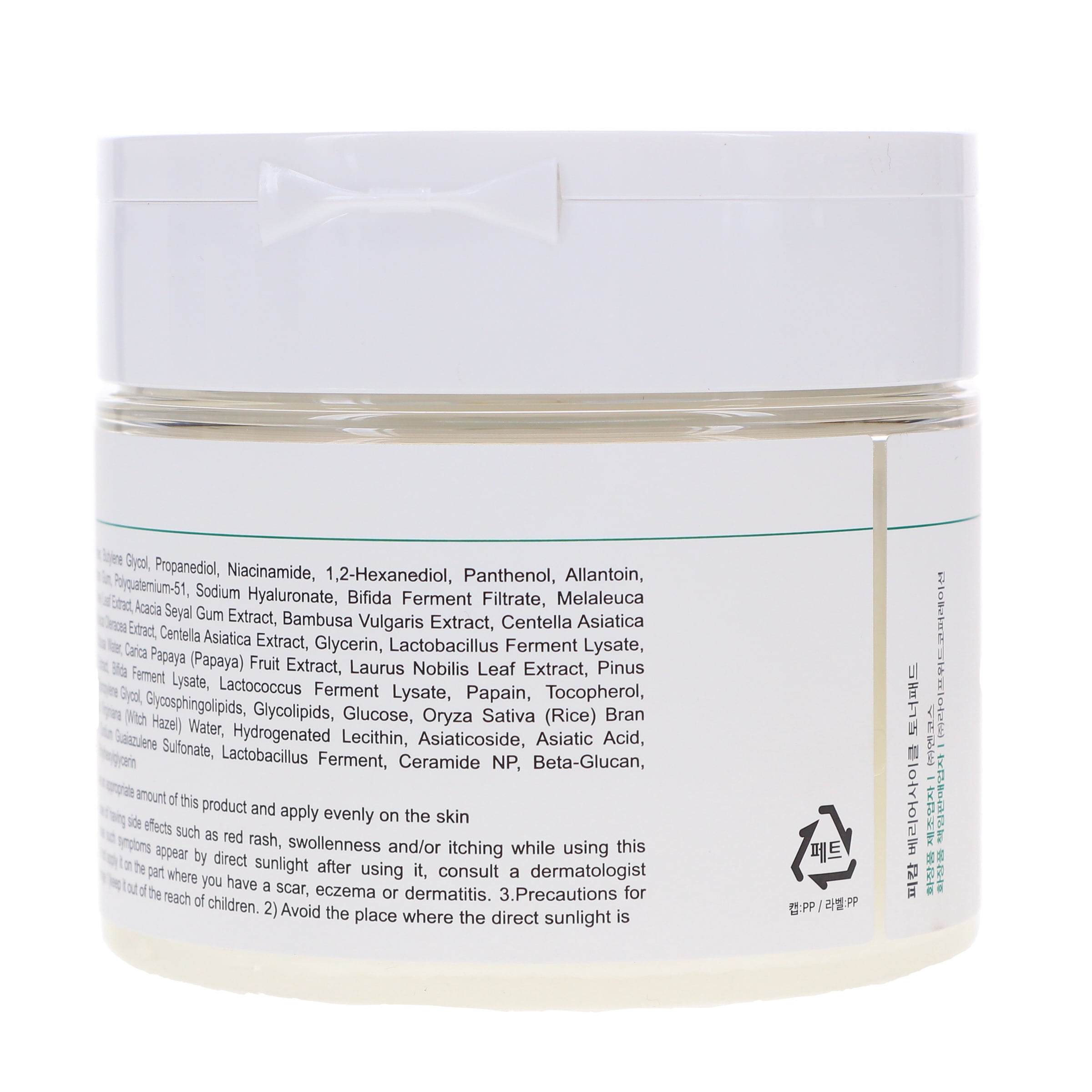 P.CALM Barrier_cyle Toner Pad 60 ct