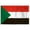 4x6 ft Nylon Flag, variant on AGAS Sudan Courtesy Flag 12x18 inch Mini Sudanese Flag Outdoor 200D Nylon Double Stitched Hem Never Rust Brass Grommets Canvas Header Sudanese Nautical Boat Flag