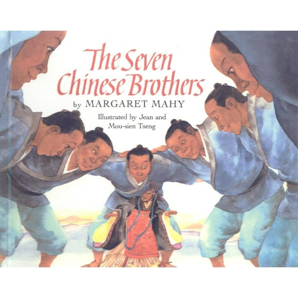 Blue Ribbon Books The Seven Chinese Brothers (Hardcover)