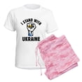 thumbnail image 6 of CafePress - I Stand With Ukraine Women's Light Pajamas - Women's Short Sleeve Print T-Shirt and Pants Light Cotton Pajama Set, 6 of 7