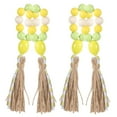 thumbnail image 3 of Raindrops Napkin Rings 4Pcs in Yellow Green Multi for Patio Table Decor and Outdoor Parties, 3 of 8