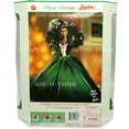 thumbnail image 4 of 1991 Happy Holidays Barbie Doll African American Special Edition 2696, 4 of 4