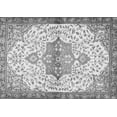 thumbnail image 1 of Ahgly Company Indoor Rectangle Medallion Gray Traditional Area Rugs, 7' x 10', 1 of 1