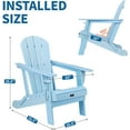 thumbnail image 7 of VINGLI HDPE Adirondack Chair, Blue with Cup Holder, 7 of 7