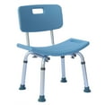 thumbnail image 2 of GoDecor Adjustable Bath Chair Shower Chair Stool with Backrest, 2 of 7